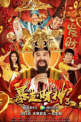 北条码纪